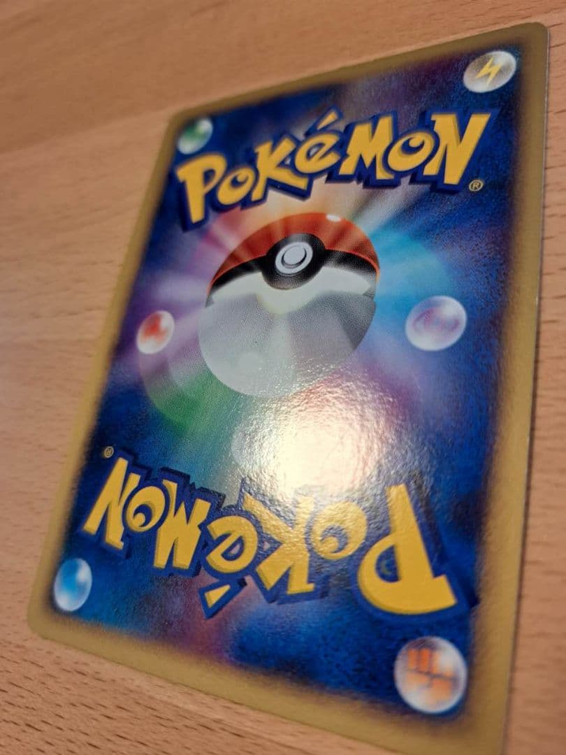 ピカチュウ　LV.14　プロモ　098/DP-P　おかいもの　東京