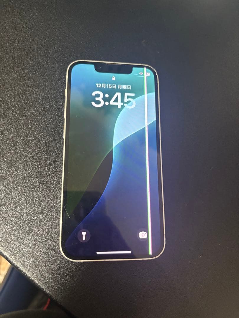 iPhone13 mini ほぼジャンク