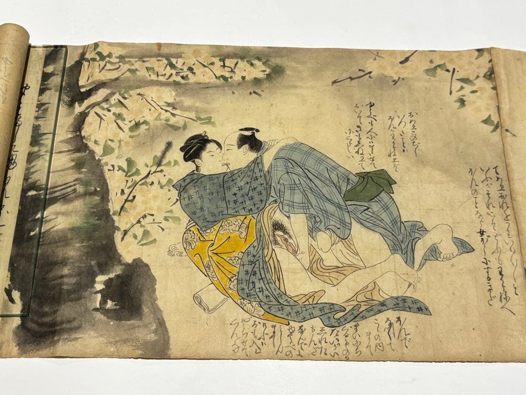 「彩色江戸時代後期筆 春画巻」1巻|艶本 わじるし 巻物 和本 浮世絵