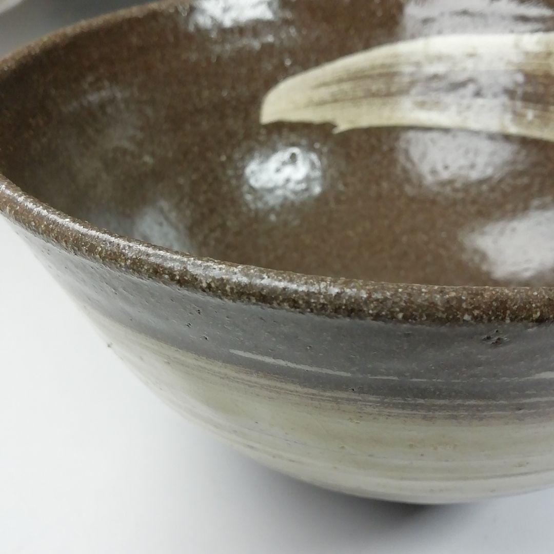 T555 茶碗 『刷毛目茶碗』『東山窯 畑辺玄機』 共箱 抹茶碗 茶道具
