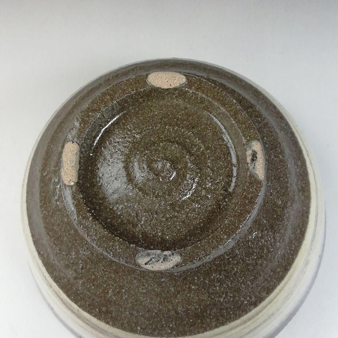 T555 茶碗 『刷毛目茶碗』『東山窯 畑辺玄機』 共箱 抹茶碗 茶道具