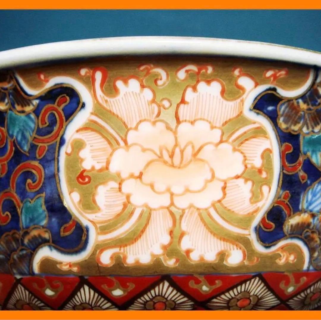 216『色絵金彩 鳳凰 龍 花唐草 鉢』　/骨董品 古美術 古玩 アンティーク