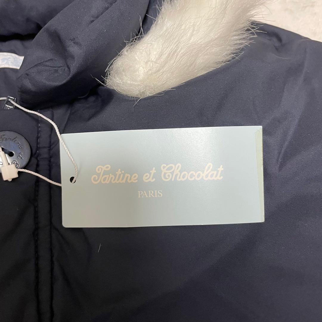 【新品未使用】TartineetChocolat ダウン　ポンチョ　ケープ