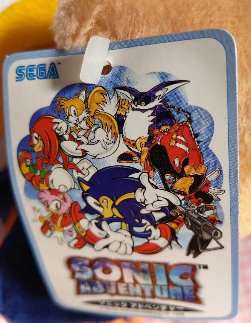 レトロ セガ　ソニックアドベンチャー　ビッグ・ザ・キャット　ぬいぐるみ