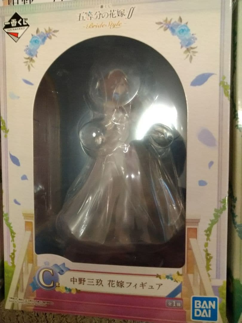 五等分の花嫁∬ 　フィギュア15体セット