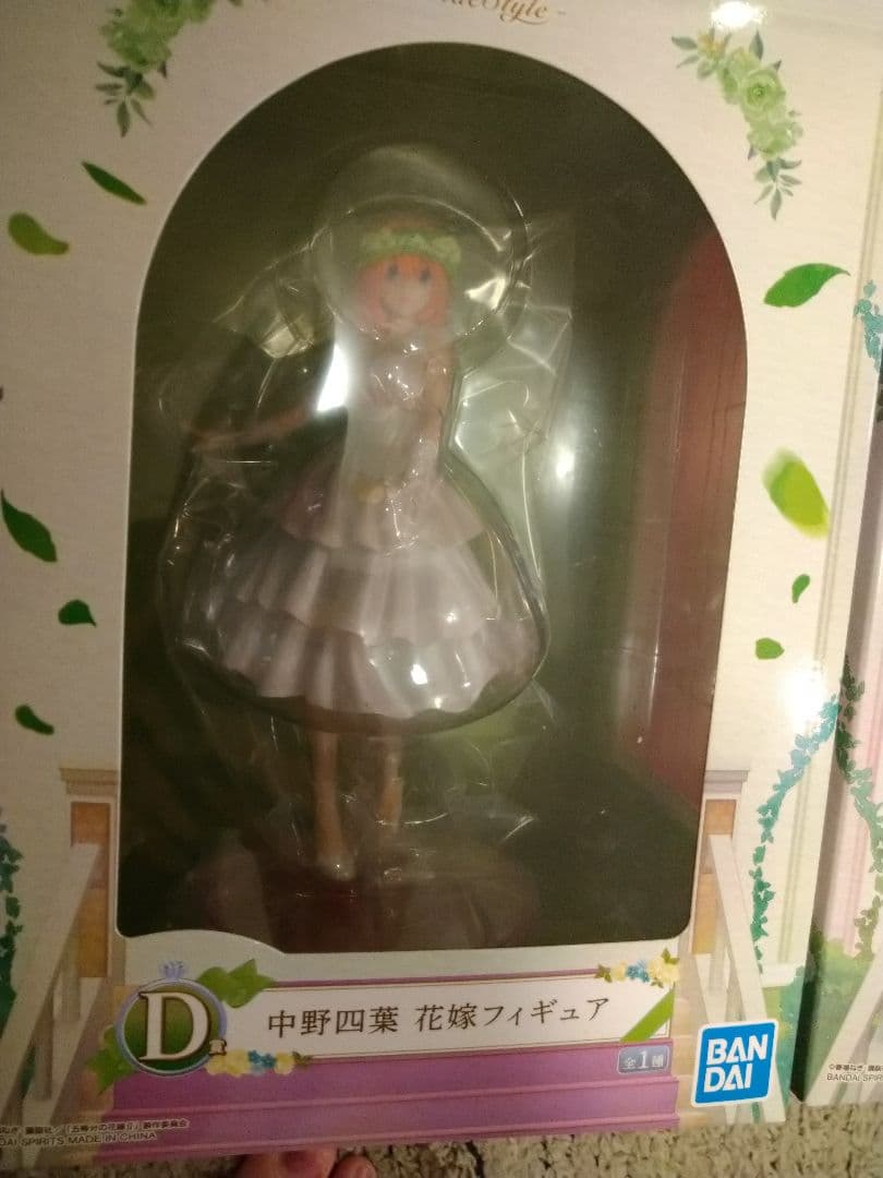 五等分の花嫁∬ 　フィギュア15体セット