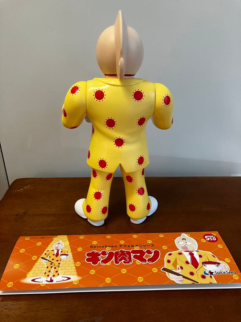 スパイスシード SSD キン肉マン スグル牛丼ver. Spiceseed