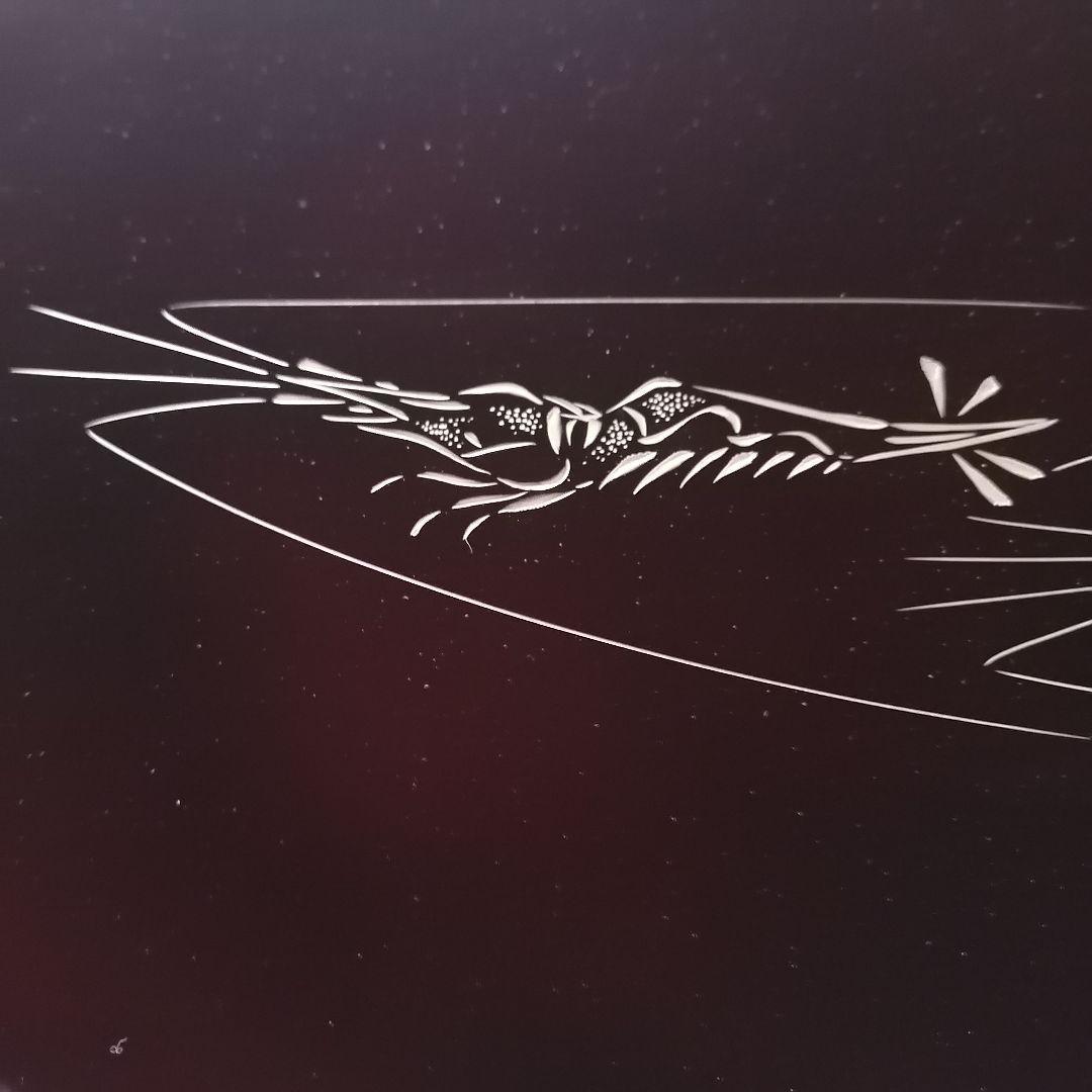 ◎新品未使用　石川県 輪島塗 海老沈金 うるし盛器 慶塚漆器工房◎