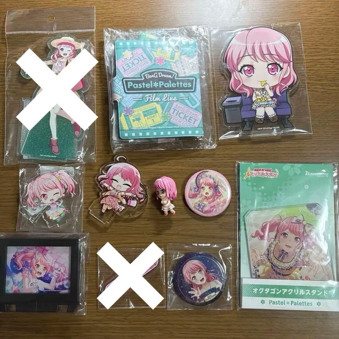 バラ売り可能 BanG Dream! ガルパ 丸山彩 白鷺千聖 グッズセット