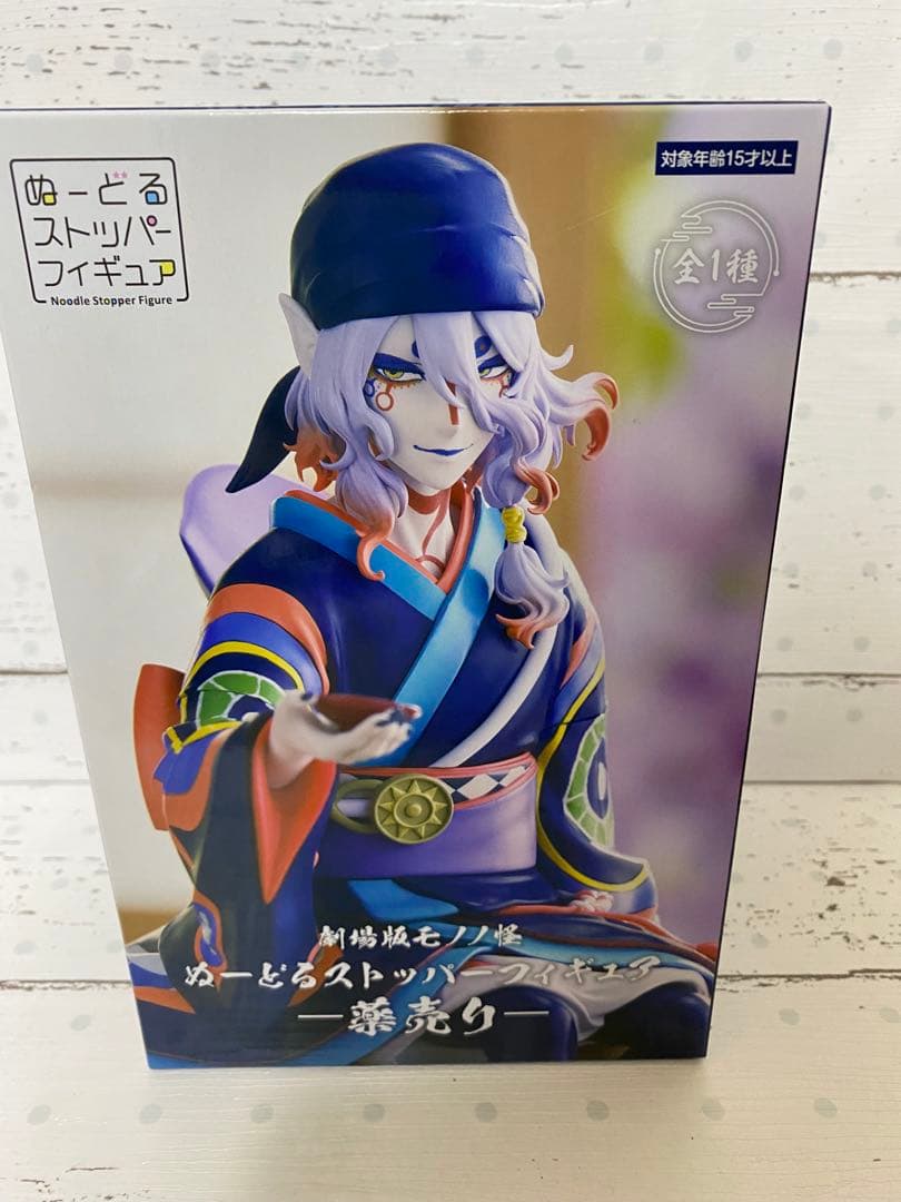 FuRyu ヌードルストッパーフィギュア 薬売り モノノ怪 - メルカリ