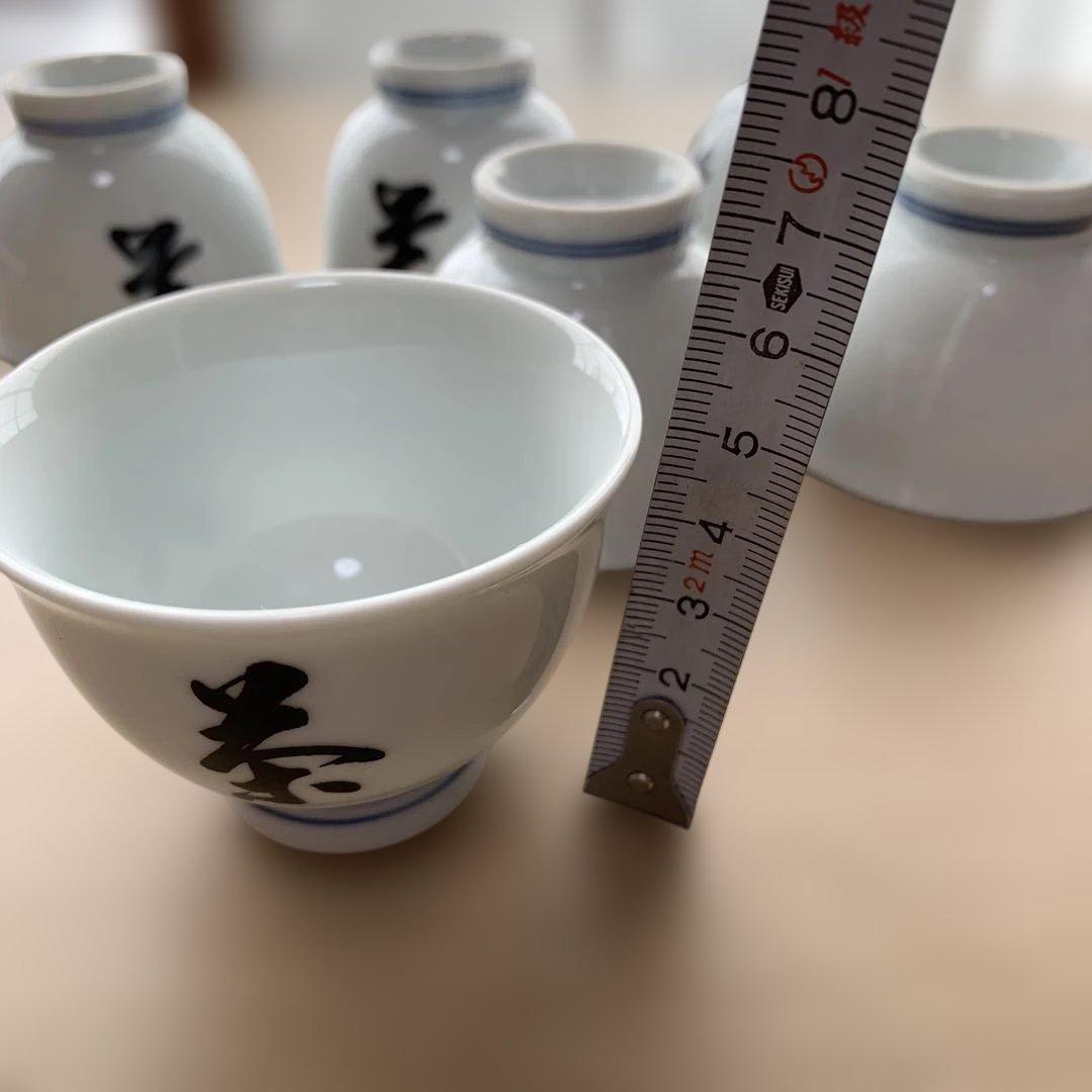 煎茶碗 六個揃 茶道具 茶道 碗 骨董品 レトロ - メルカリ