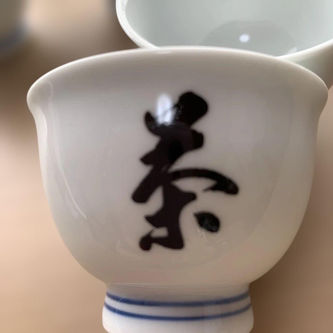 煎茶碗 六個揃 茶道具 茶道 碗 骨董品 レトロ - メルカリ