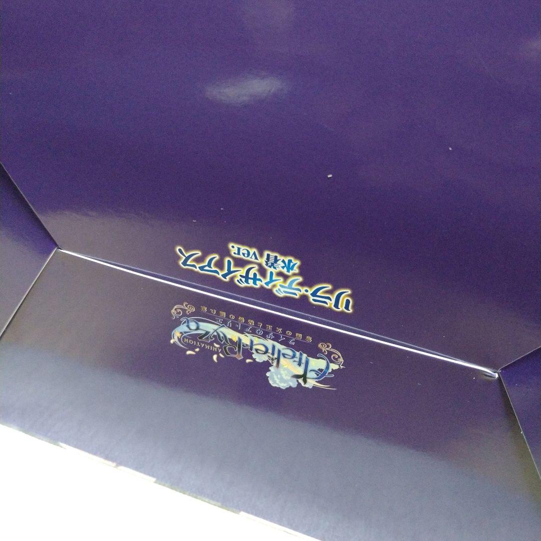 ライザのアトリエ リラ・ディザイアス 水着ver