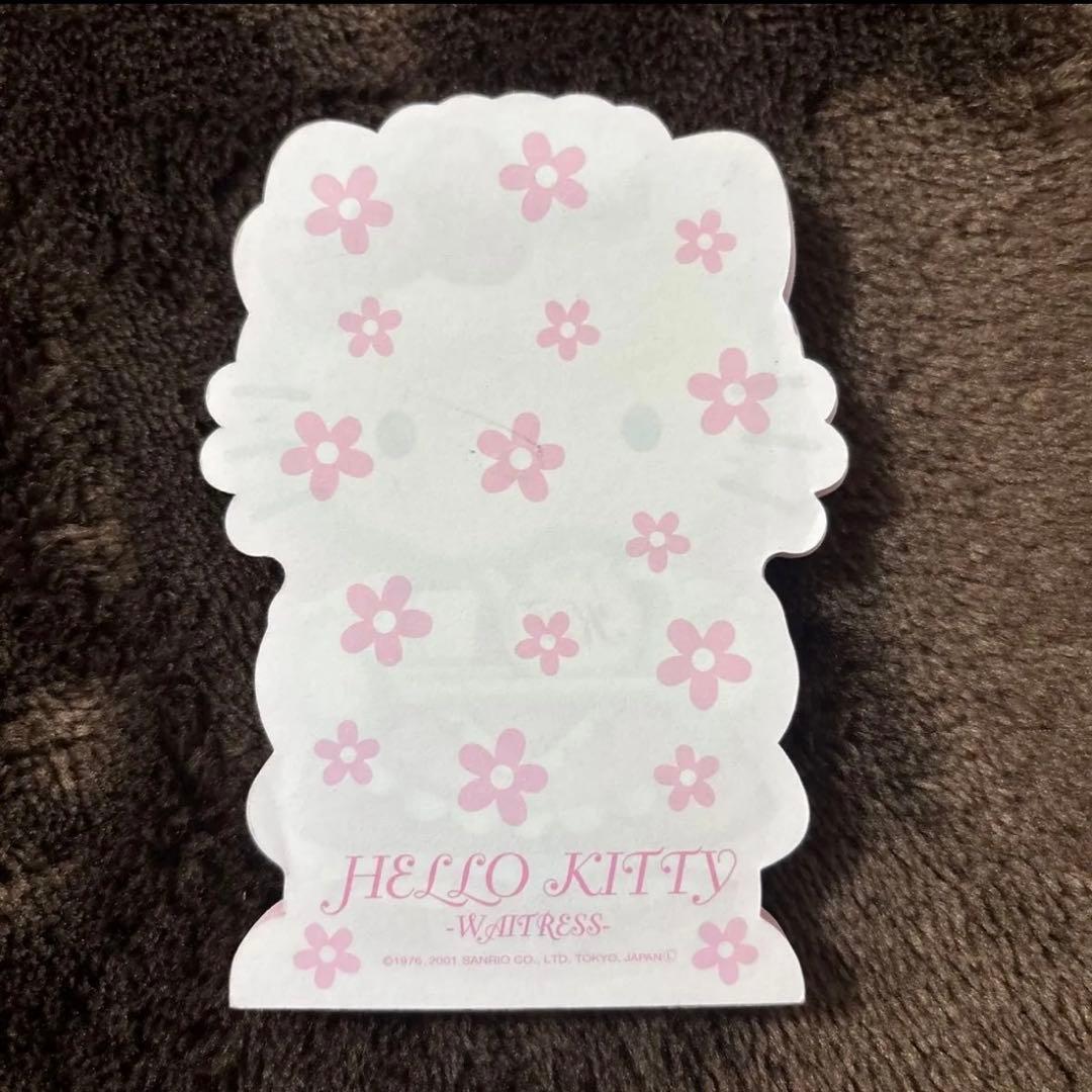 ハローキティ ウェイトレス レストラン限定 ダイカットメモ 平成レトロ
