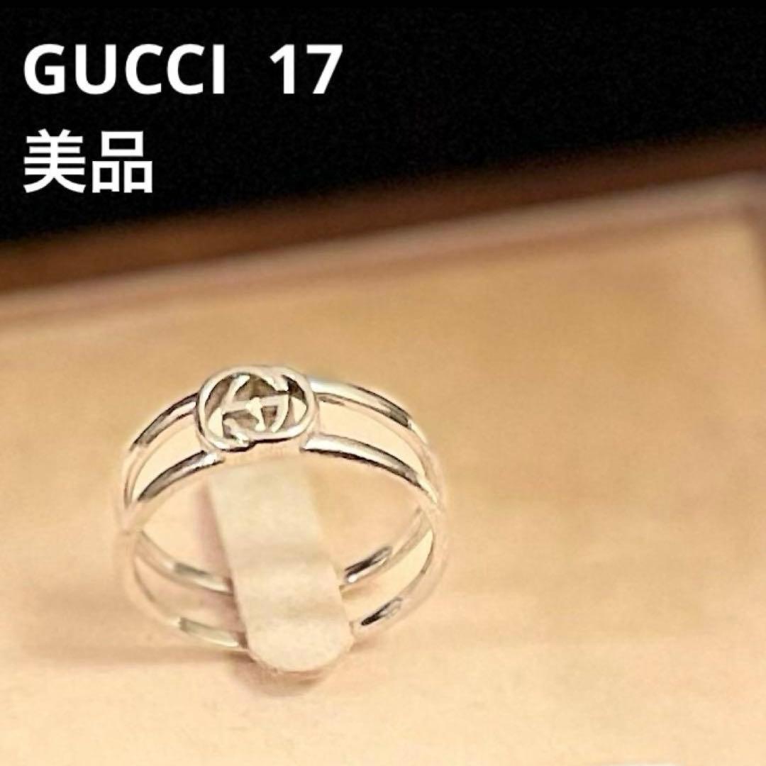 GUCCI リング 17号 インターロッキング GG リング 美品　ダブルG