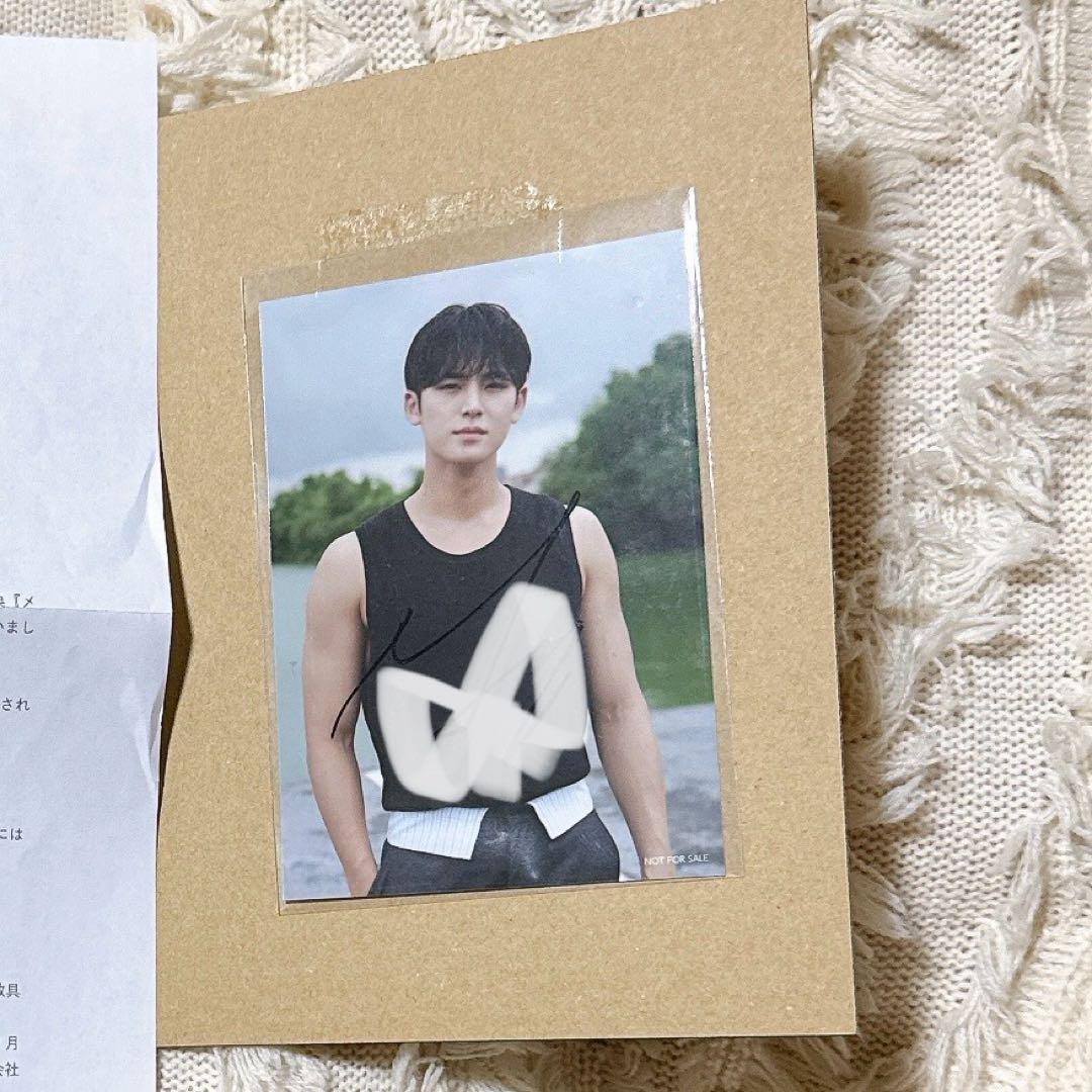 SEVENTEEN ミンギュ　SPILL THE FEELS サイン入り生写真 SEVENTEEN ミンギュ SPILL THE FEELS サイン入り生写真 SEVENTEEN