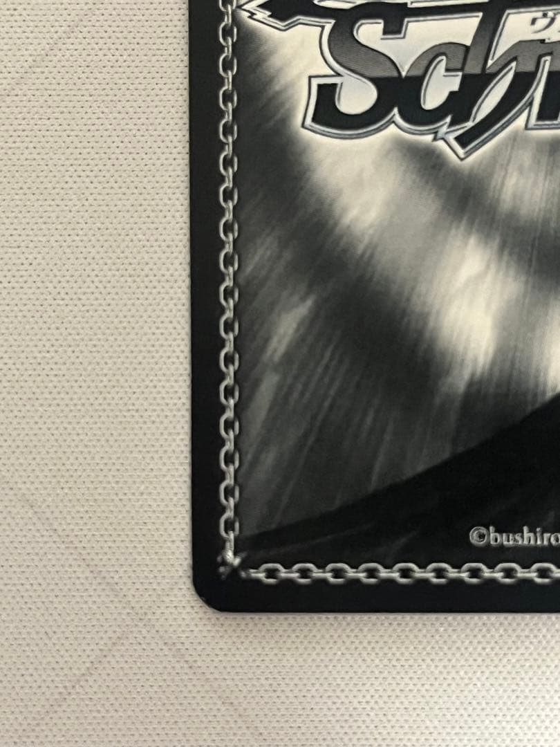 ws ヴァイスシュヴァルツ　ゆめみる少女 牧之原翔子 サイン SP