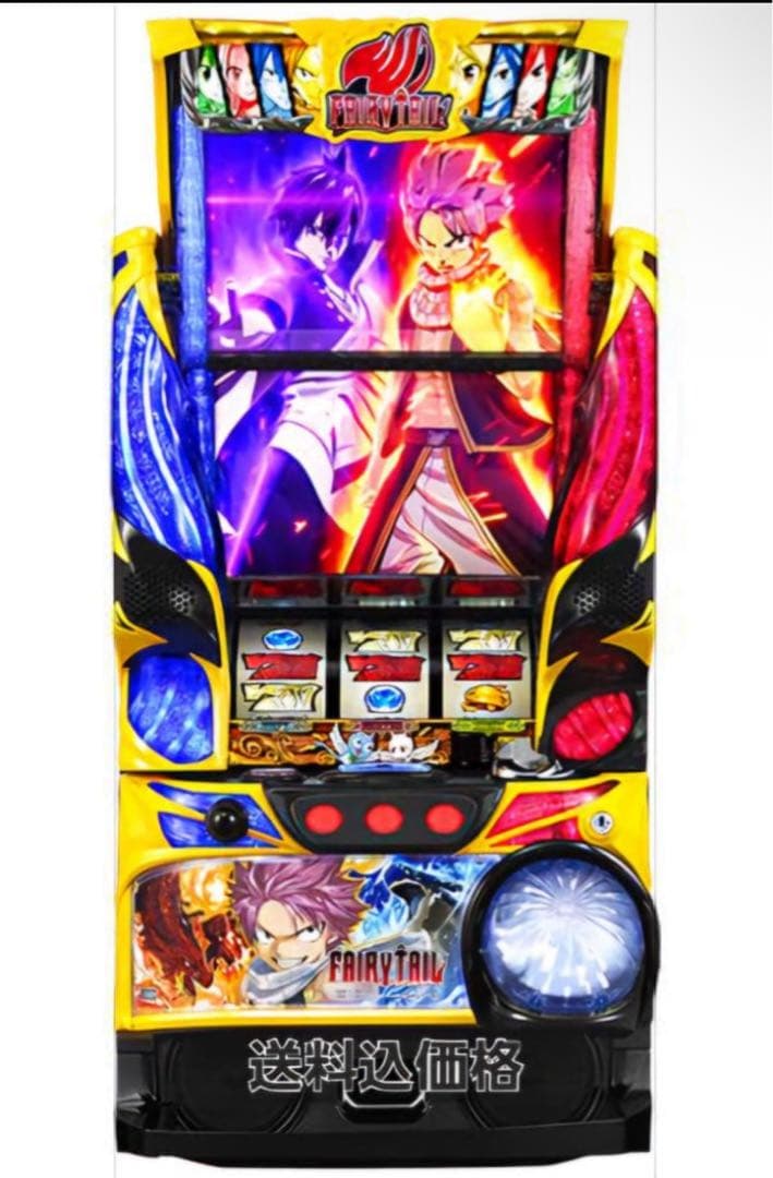 S フェアリーテイル　スロット　送料込み 楽天市場】フェアリーテイル スロット 実機の通販