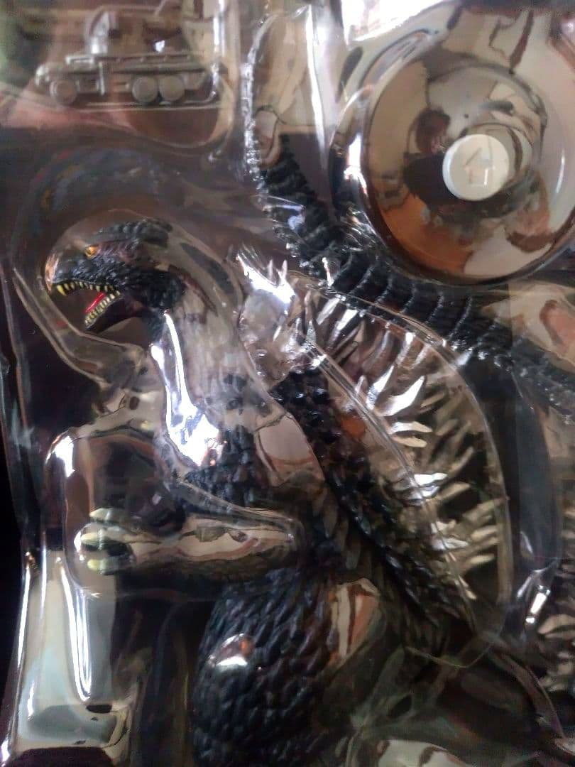 ゴジラ　電動