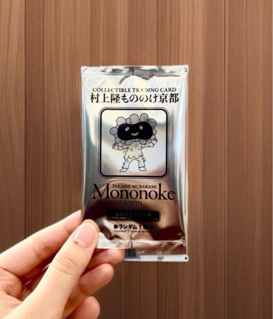 新品・未開封】ムラカミフラワーズ 村上隆もののけ京都 プロモ20パック