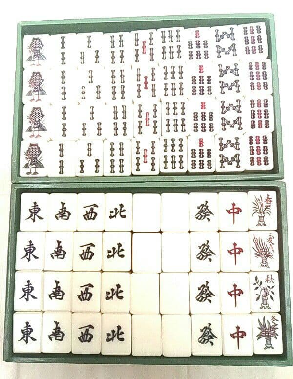 【高級】麻雀牌　背竹　竹牌　骨牌　天然素材　アンティーク　昭和　レトロ