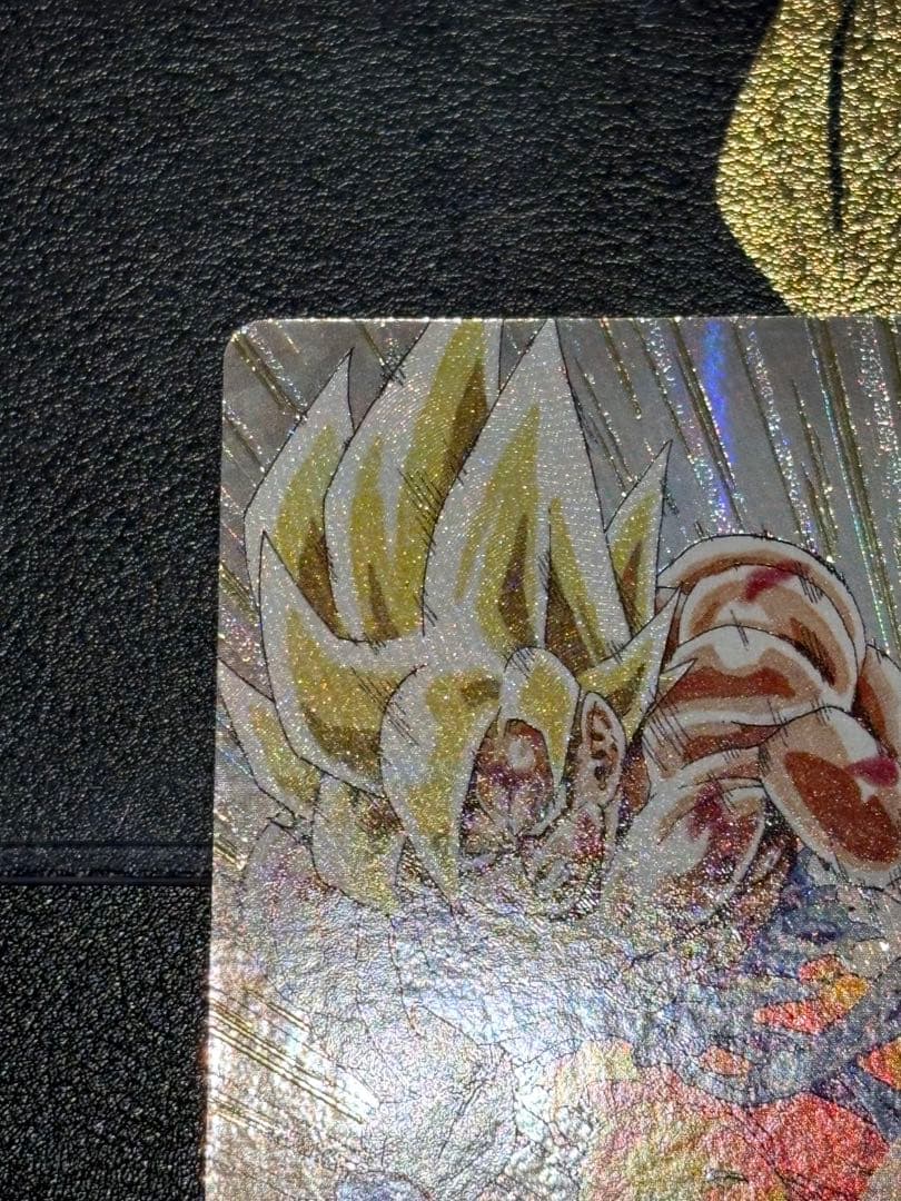 mm3-071 孫悟空　ドラゴンボールヒーローズ　プレミアムur