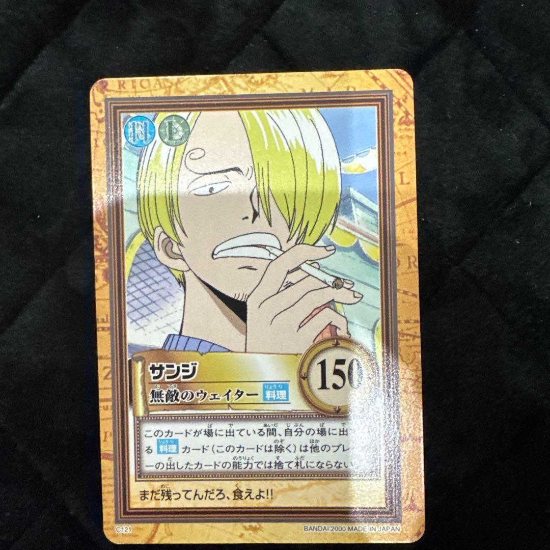 旧ワンピース サンジ 初期 ハイパーバトル ワンピースカ - メルカリ