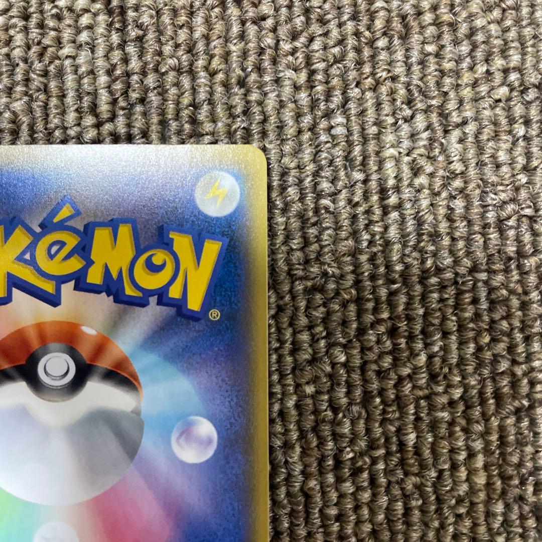 MレックウザEX プロモカードパック 25th ANNIVERSARY⑥