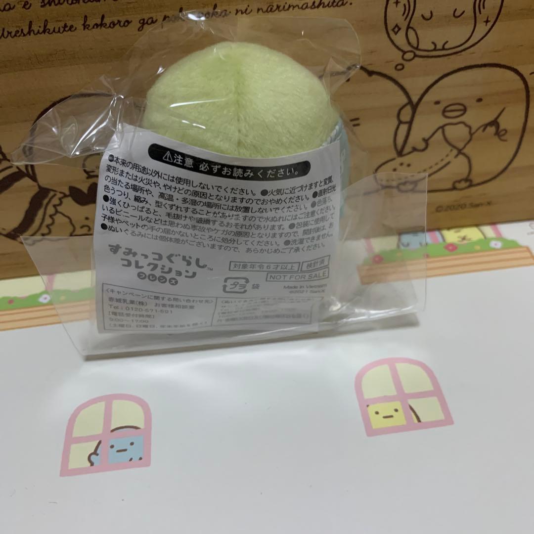 すみっコぐらし　てのりぬいぐるみ　ぺんぎん？　まとめ売り