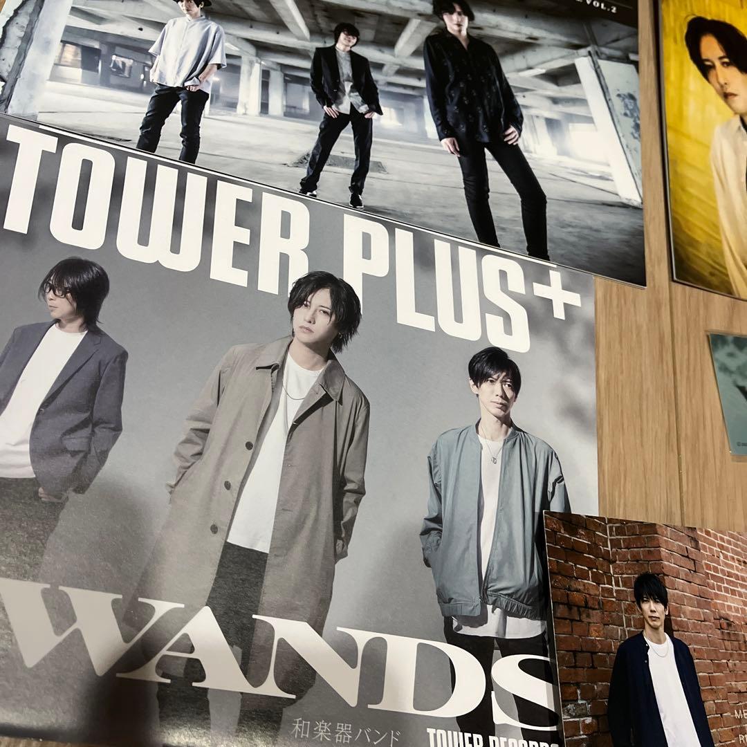 WANDS 会報2.3 とグリーティングカード セット