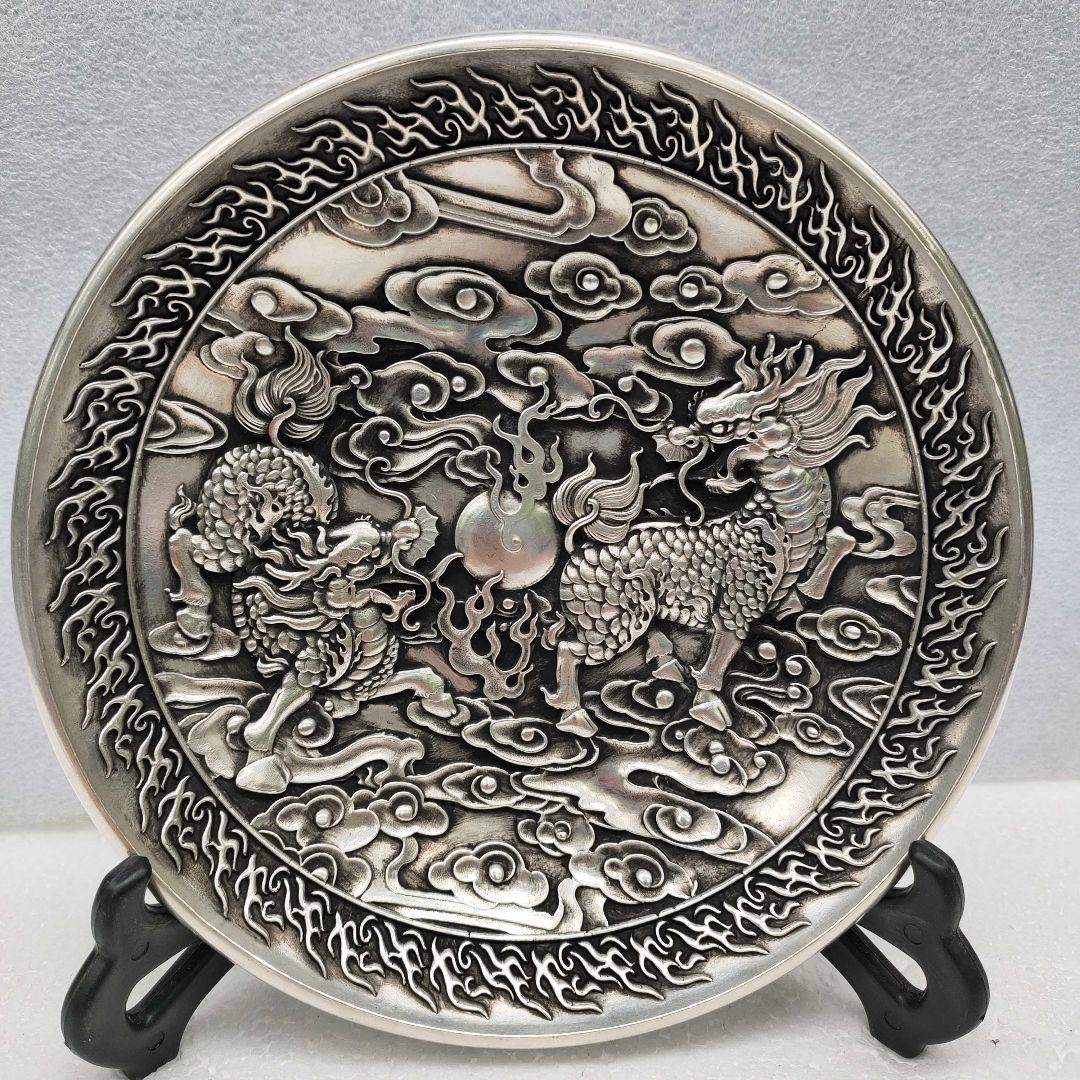 銅 細工 浮彫り祥雲瑞獣麒麟 銅皿銅盤 工芸品 美術品 置物