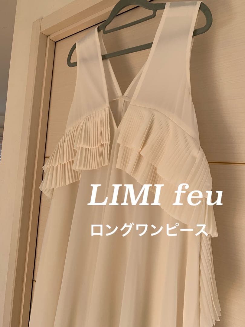 ちゃちゃお様用叙勲 勲章 額立て