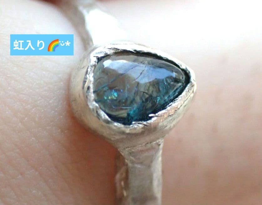 宝石質✨虹入り⭐︎ブルートルマリン✨シルバーリング トルマリン