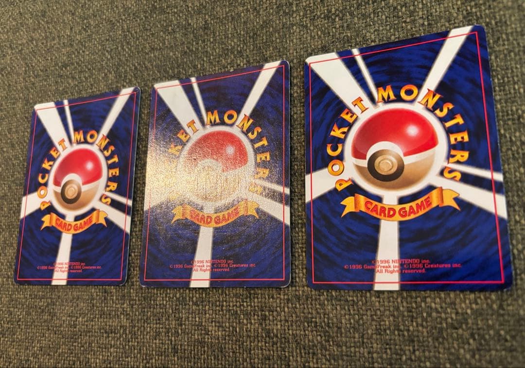 【mm様】ポケモンカード 旧裏 ピクシー/ピジョット/わるいギャラドス セット