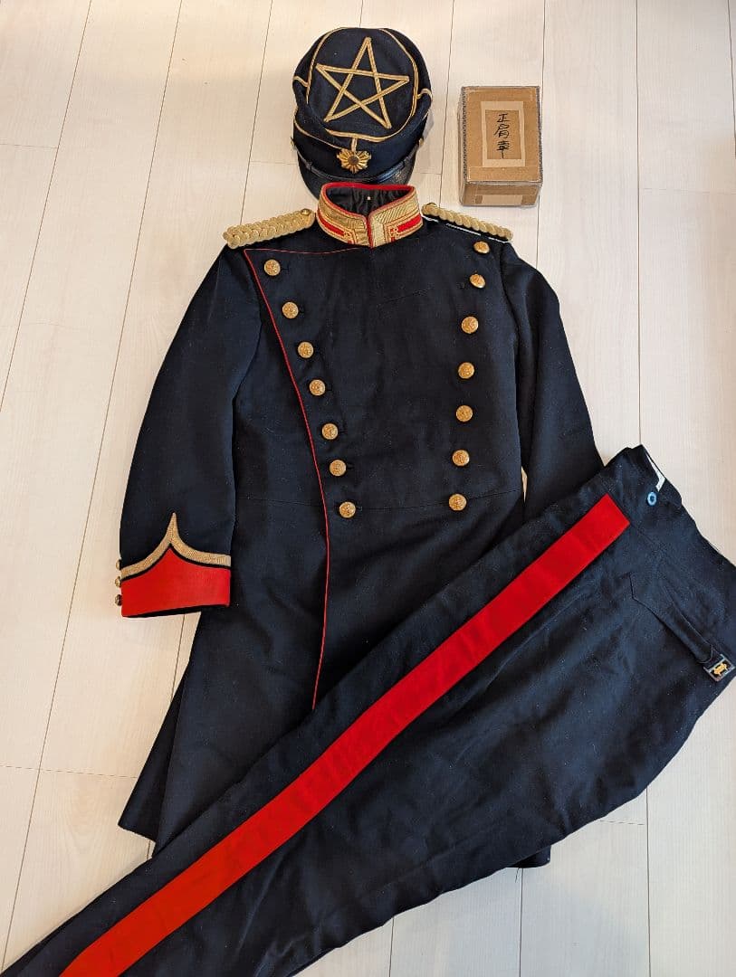 旧日本軍 大日本帝国陸軍 大礼服 正帽 正肩章 飾緒 当時