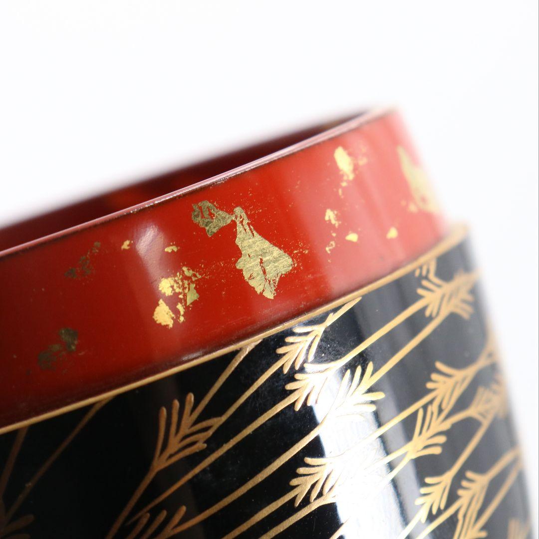 中古品】中村宗悦造 月に雁蒔絵中次棗（共箱）USED〈税込•送料込