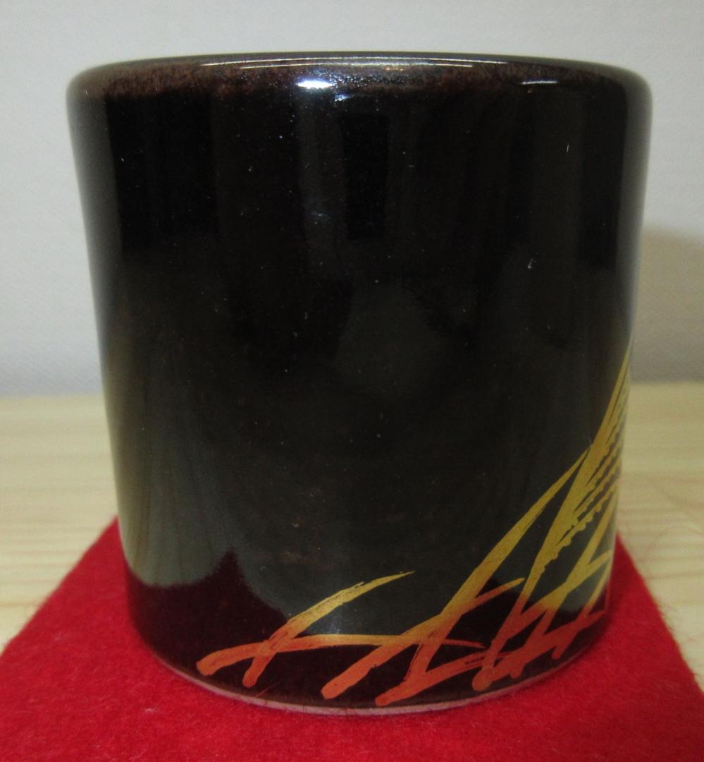 送料込【逢絢亭・新品】茶道具 蓋置 膳所焼 金彩 武蔵野の図 陽炎