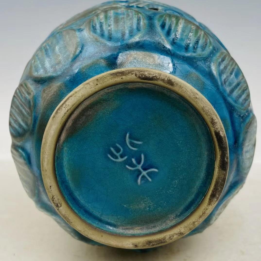 中国古美術・旧蔵の磁器・大周柴窯の花瓶・置物・書道・茶道具・