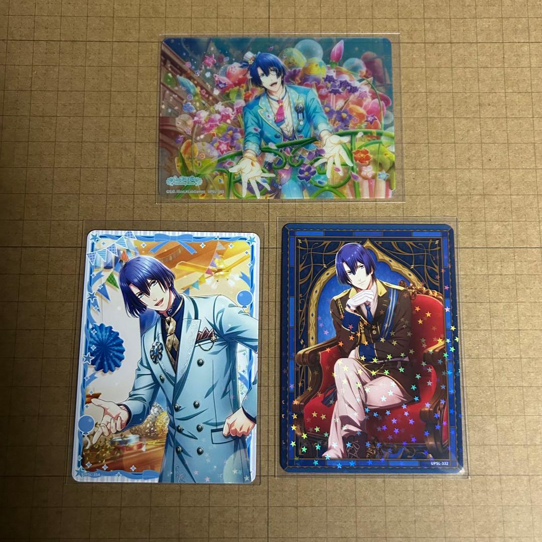 うたプリ シャニライ ビジュアルカード Vol.4 聖川真斗 3点 - メルカリ