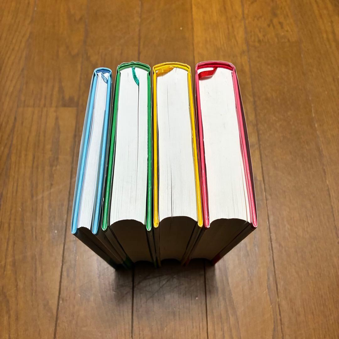 □アミ 小さな宇宙人 もどってきたアミ など4冊 エンリケ、さくらももこ