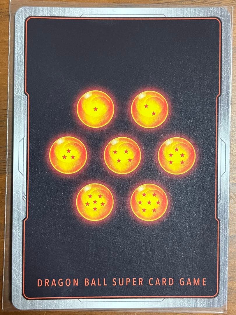 フュージョンワールド 孫悟飯：幼年期 FB03-139 SCR パラレル - メルカリ