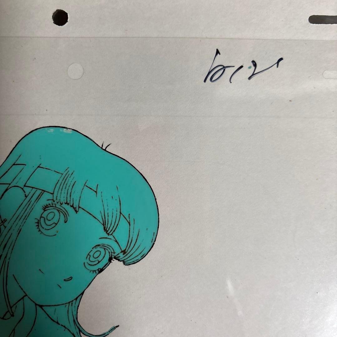 セル画　ストップ‼︎ひばりくん! エンディング