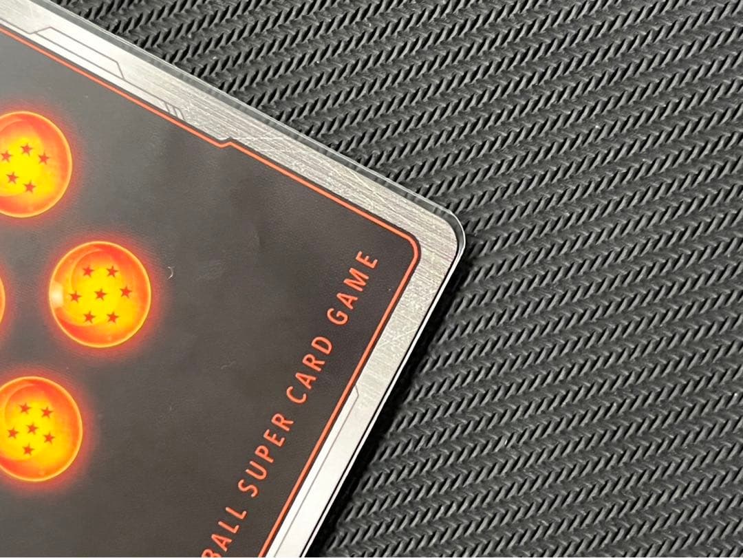 孫悟飯 少年期 scr パラレル 覚醒の鼓動 フュージョンワールド