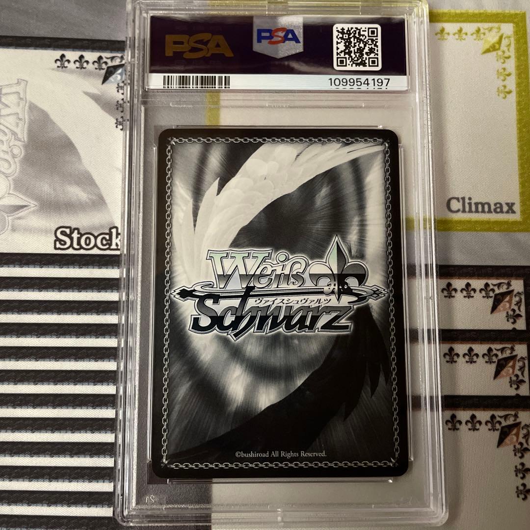 ヴァイスシュヴァルツ 島風型駆逐艦 島風 ssp psa10 艦これ と金色の闇