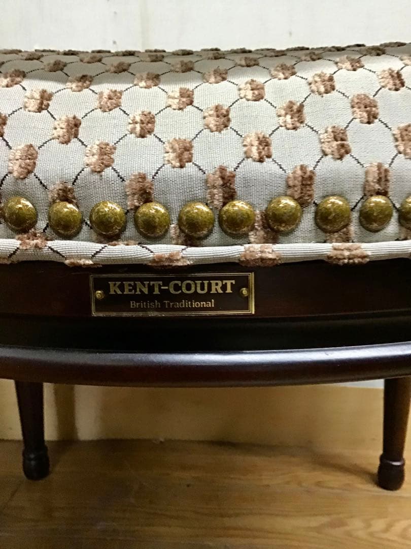 コーネリア☆管247☆マルニ☆maruni☆ケントコート☆ダイニンテーブル