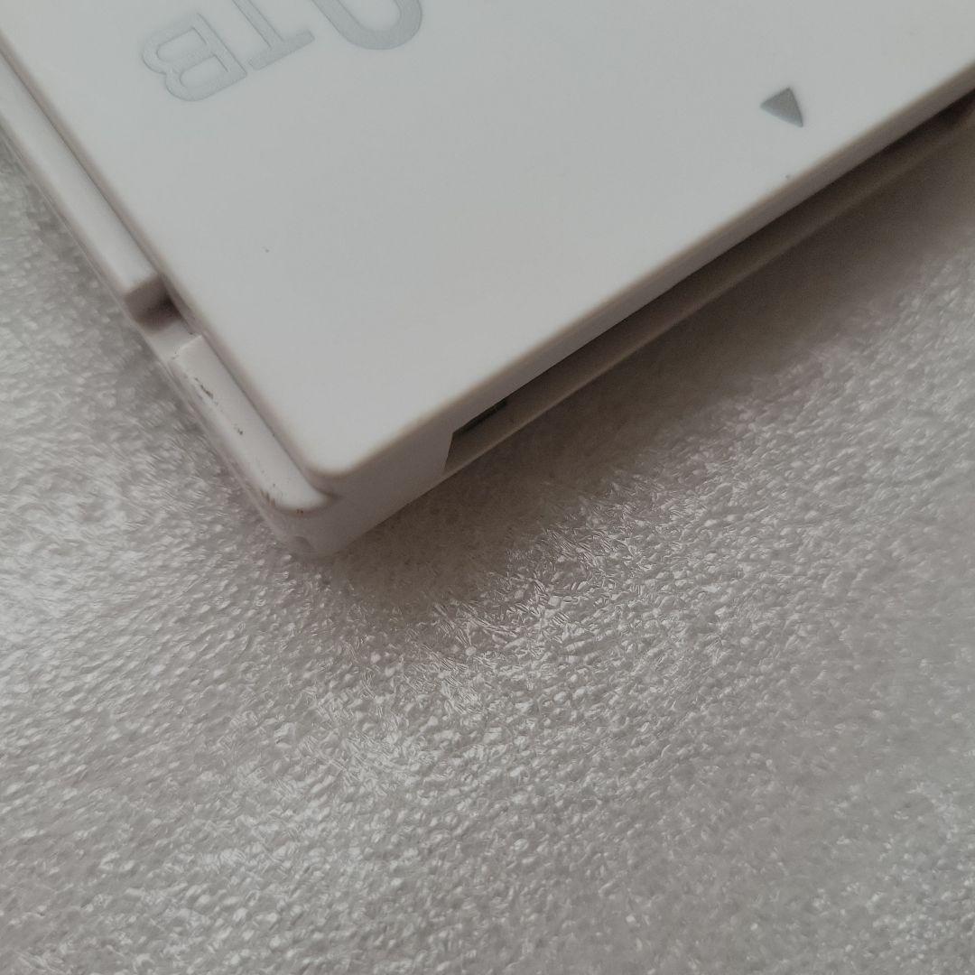 マクセル 外付け ハードディスク アイヴィ HDD iV 1TB WoooTV用