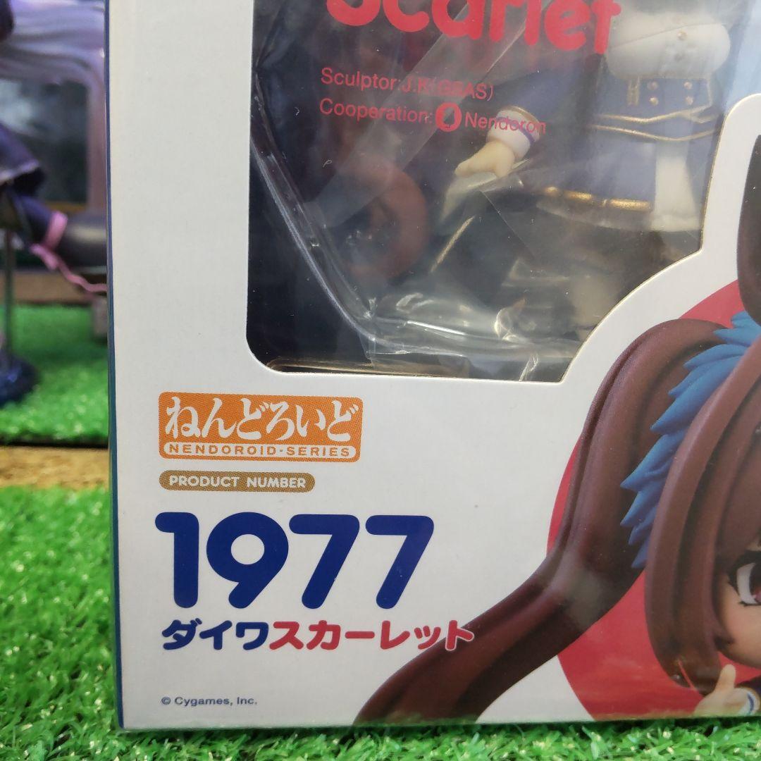 ウマ娘　プリティーダービー　ダイワスカーレット　ねんどろいど