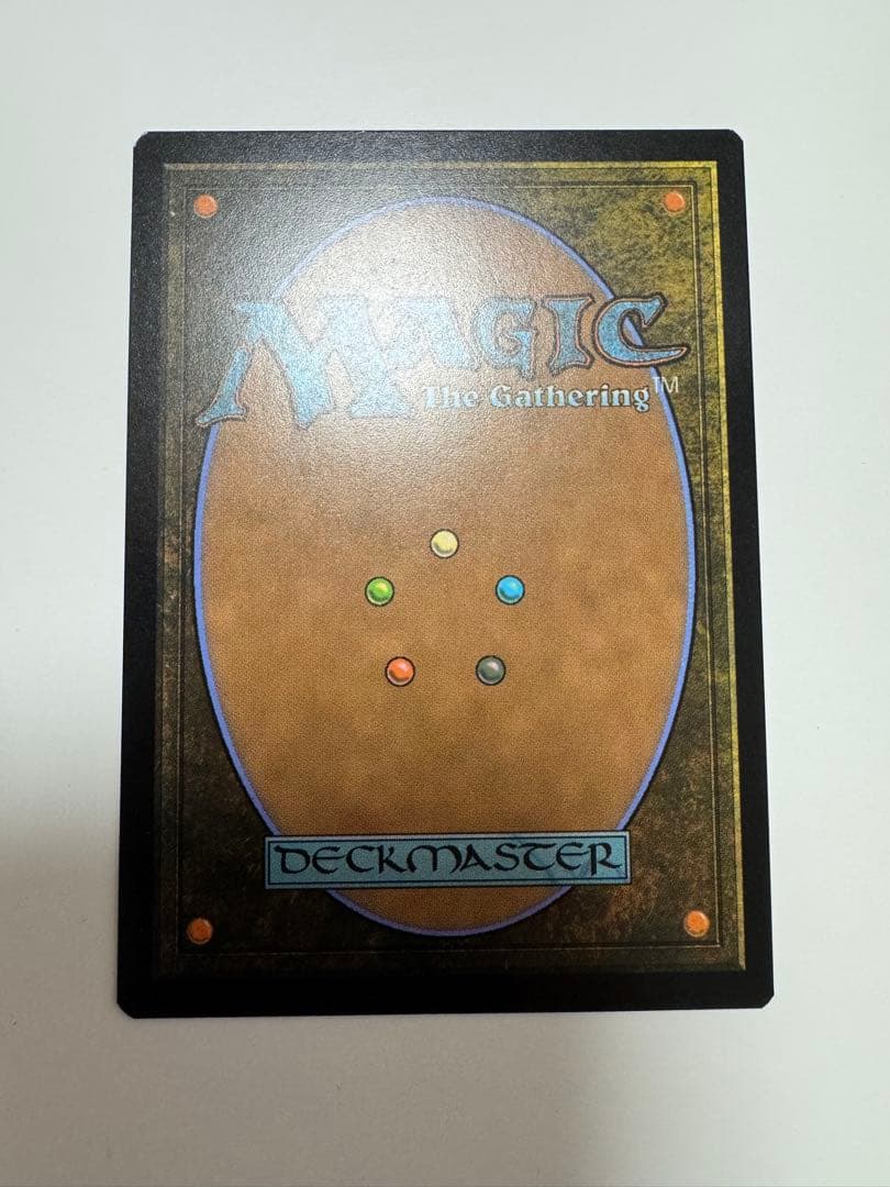 Manabond/マナ結合 未来枠foil ミステリーブースター2 Manabond マナ