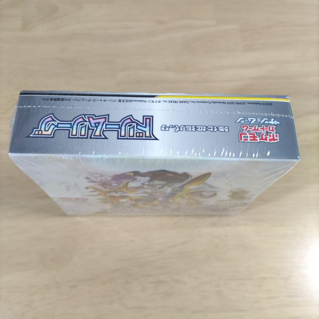 【シュリンク付き未開封】ドリームリーグ 1BOX