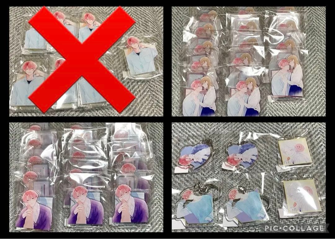 カワイイなんて聞いてない!! 推しちゃれくじ A賞〜D賞 特典缶バッジまとめ売り